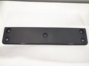 20709133 – 11A8072879B9 – Kennzeichenhalter vorne