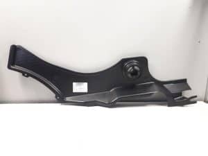 20989188 – 8R0825216A – Bash plate