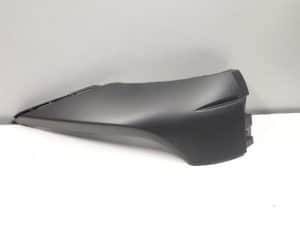 20709211 – 11A853666A9B9 – Stoßstangenrost