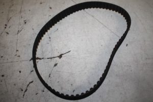 17824599 – 5345XS – Multiriem