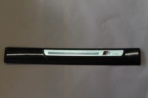 17786308 – 4F0853375E01C – Door sill left