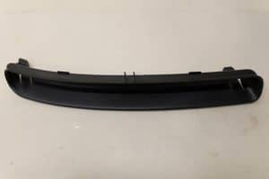 17795385 – 6N0853665A01C – Afdekplaat diversen