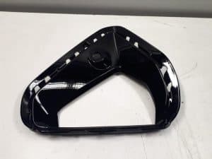 20991979 – 4KE121736CY9B – Bumper grille