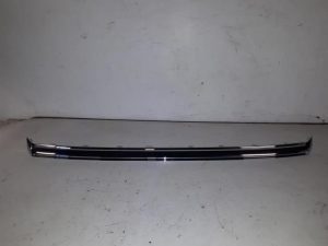 19584120 – 7C08537672ZZ – Grillleiste