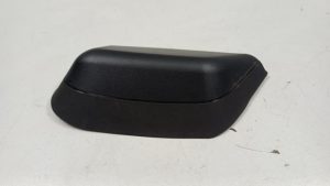 23833006 – 4KE945255A – Cover, miscellaneous