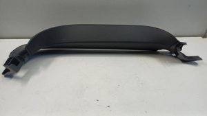 23833600 – 4KE8676084PK – Verkleidung Heckklappe