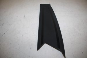 23880689 – 4G8827685A – Sonstige