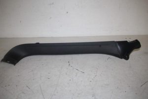 17811420 – 4G88676074PK – Verkleidung Heckklappe