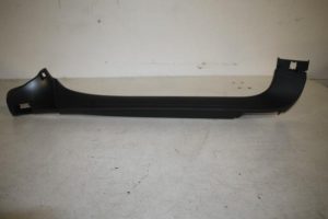 17804831 – 4G8867607A4PK – Verkleidung Heckklappe