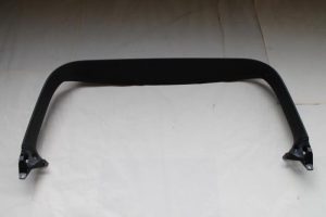 17792790 – 8V4867973B4PK – Verkleidung Heckklappe