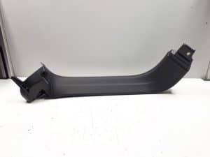 22714938 – 4M0867607B4PK – Verkleidung Heckklappe