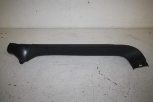 17810480 – 4G88676084PK – Verkleidung Heckklappe