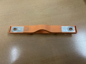 24204502 – 0Z1915139P – Sonstige