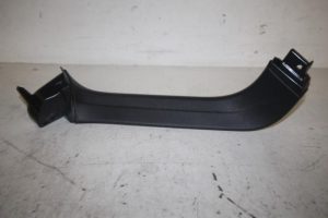 17814924 – 4M0867607B4PK – Verkleidung Heckklappe