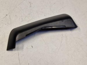 24175305 – 8W6945255B – Cover, miscellaneous