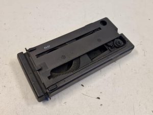 24270909 – 8P0862534B5PR – Getränkehalter