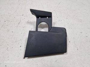 24332212 – 4B0972807D01C – Afdekplaat diversen